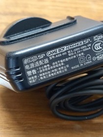 Ultra Rare iQue Game Boy Advance SP Mario 20th Anniversary Edition AGS-001 China