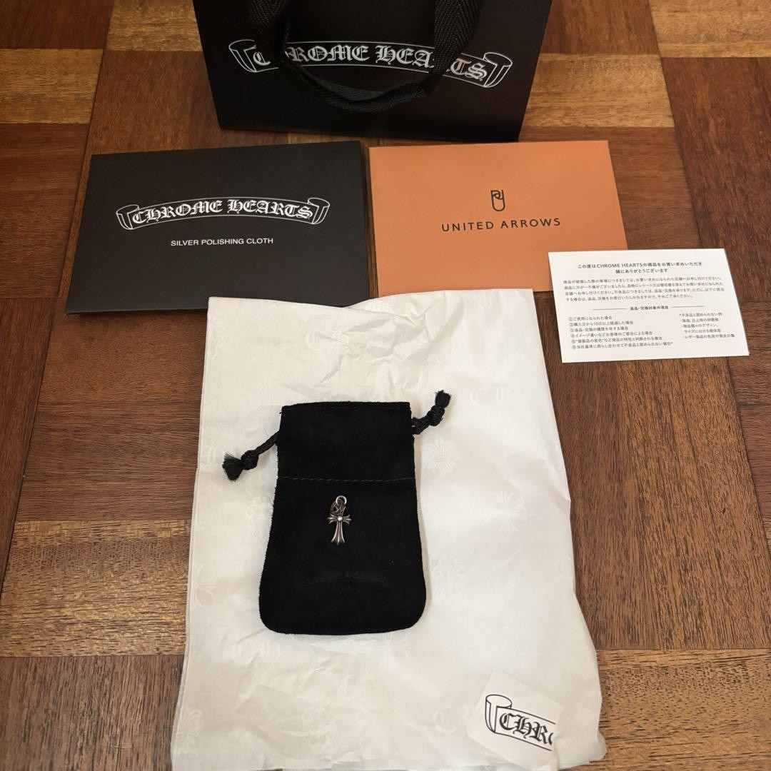 Chrome Hearts Ch Cross Baby Fat Charm | eBay Chrome Hearts Ch Cross Baby Fat Charm | eBay