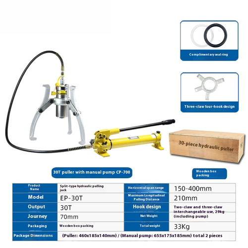 Split-type Hydraulic Puller 5T, 10T, 20T, 30T, 50T, 100T Ton Three-claw Puller - Picture 14 of 15