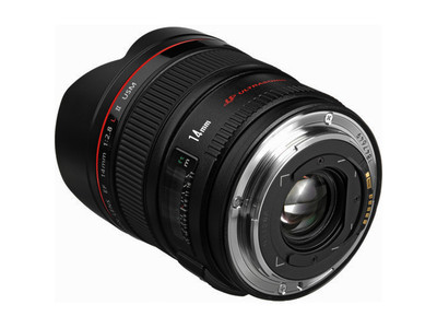 Canon EF 14-14mm f/2.8 II L USM Lens for sale online | eBay Canon EF 14-14mm f/2.8 II L USM Lens for sale online | eBay