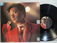 Leslie Cheung 張國榮 Same 1989 Korea LP Picture W/Insert EX+ ~ NM Promo