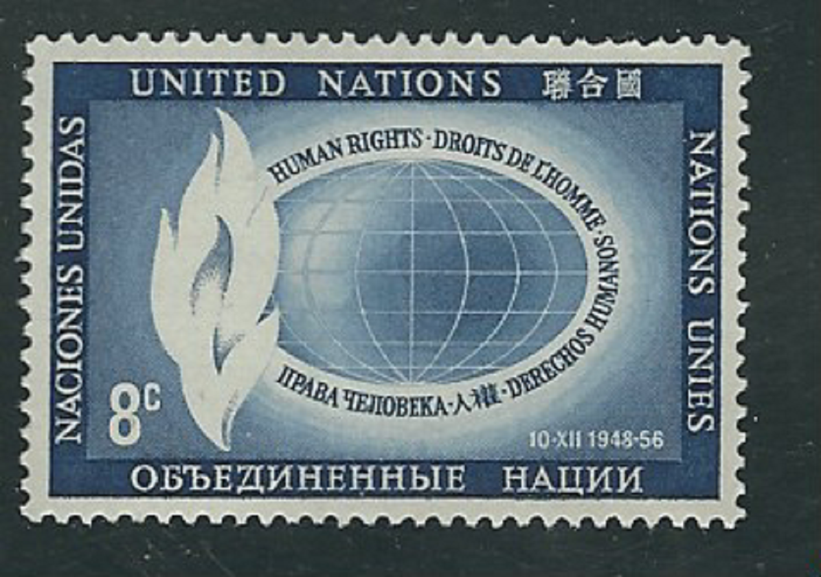 United Nations #488 CentFlame & Globe12 Stamps | eBay