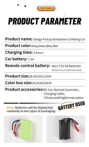 JJRC C8813 2.4G 4WD 12km/h Climbing Off-Road Lights Remote Controller RC Pickup - Picture 18 of 26