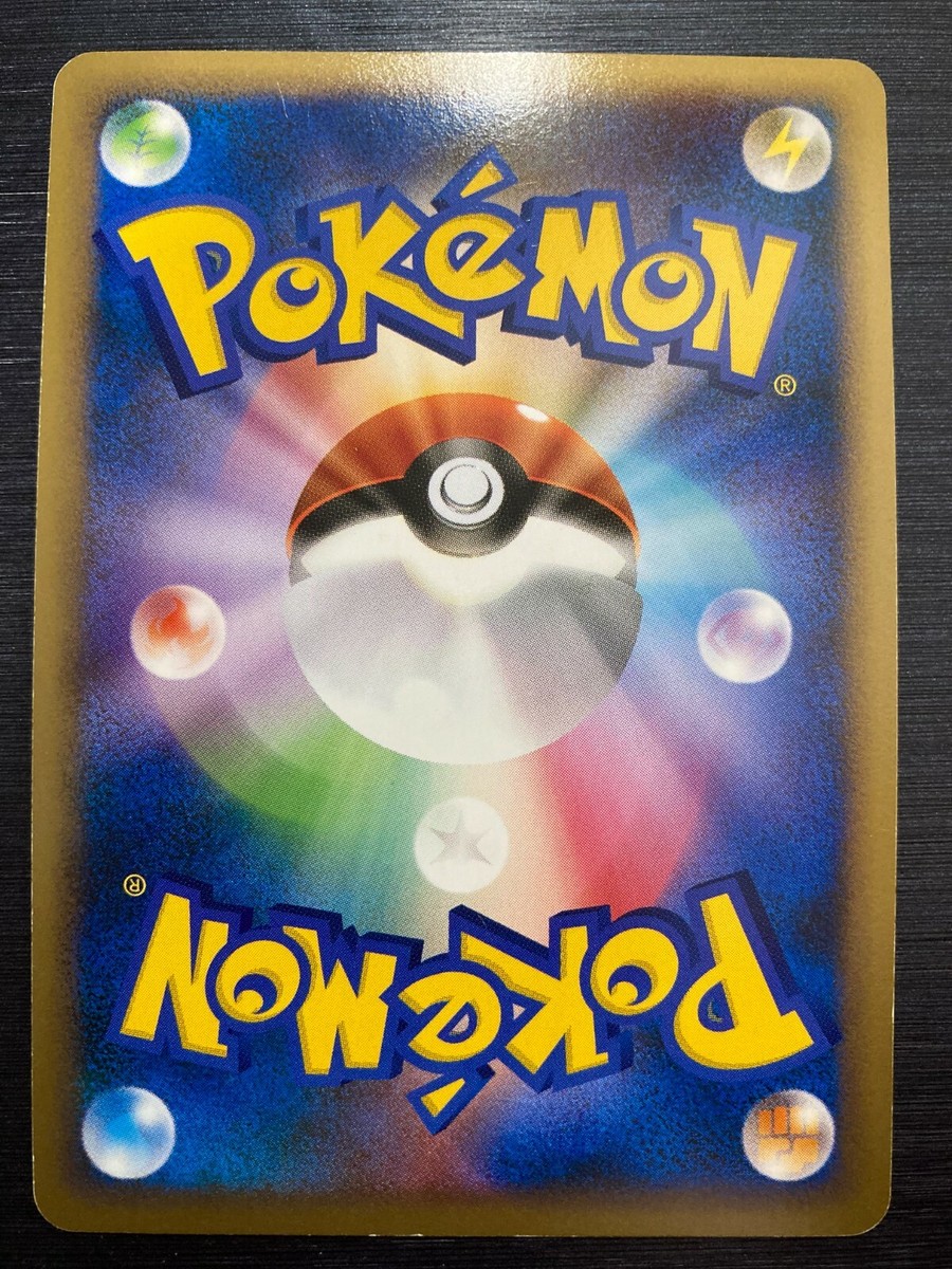 World Championships Lugia 047/L-P & Ho-Oh 048/L-P Pokemon World Championships Lugia 047/L-P & Ho-Oh 048/L-P Pokemon