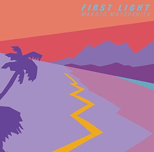 New CD Makoto Matsushita -FIRST LIGHT +1- Bonus Track from
