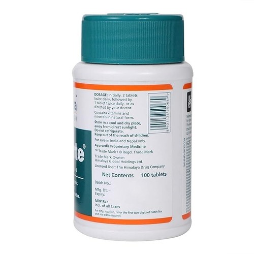 Himalaya Septilin Tablets - 60 Tablets & Himalaya Geriforte Tablets - 100 Count - Imagen 5 de 7