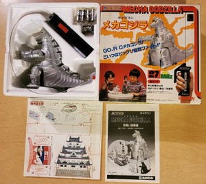 remote control mechagodzilla