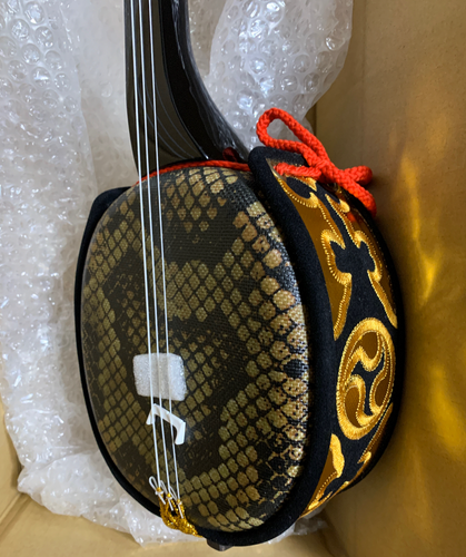 Sanshin With 15 Piece Set for Beginners Okinawa Shamisen - Picture 6 of 8