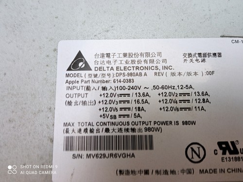 Apple Quad Core Mac Pro 980W Power Supply Unit 614-0383 DPS-980AB A - Photo 3/3