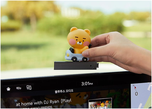 Kakao Friends Sliding Monitor Air Freshener Ryan Choonsik Car Interior Accessory - Picture 19 of 27