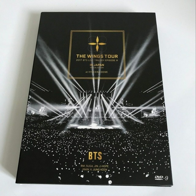How to open amazon fire tv remote Bts wings tour dvd japan