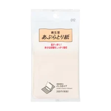 Shiseido Face Oil Blotting Paper 120 Sheets From Japan 1 or 3 package