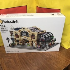 LEGO #910034 - Bricklink Designer Program - Brick Cross Train Station New Sealed