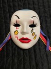 Decorative Mardi Gras mask 7” X 5.5” yellow flower tears