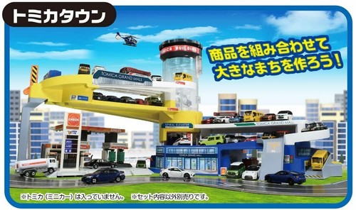 Tomica Double Action Tomica Building 50th Anniversary Specification - Photo 8/10