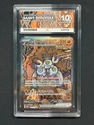 Sandy Shocks ex Special Illustration Rare 159/131 Prismatic Evolutions ACE 10