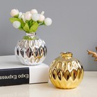 1Pc Ceramic Vase Creative Small Vase European Style Home Decoration Ceramic Vase