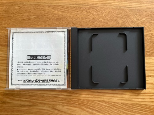 The Legendary Axe II (ANKOKU DENSETSU) PC Engine TurboGrafx Turbo Duo CoreGrafx - Picture 17 of 23