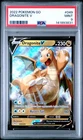 2022 POKEMON GO #049 DRAGONITE V PSA 9