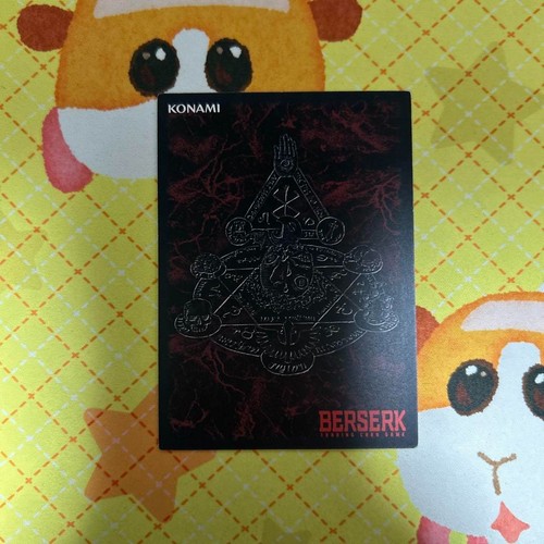 Berserk Trading Card Retro Japan Anime Konami Guts Griffith Zodd BK4 72/80 m637 - Bild 4 von 4