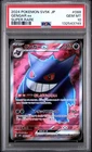 2024 POKEMON JAPANESE SV5K-WILD FORCE SUPER RARE #088 GENGAR EX PSA 10