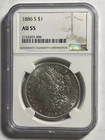 1886-S Morgan Silver Dollar AU55 NGC