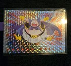 Picture 1 of 5