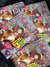 One Piece Magazine Vol.20 Shonen Jump ONE PIECE No CARD UK Seller