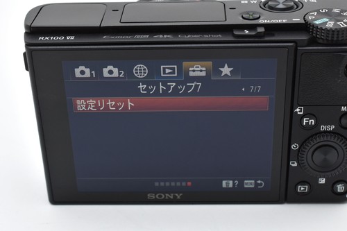 [Unused] SONY Cyber-Shot RX100 VII DSC-RX100M7 Japanese Digital Camera JAPAN 402 - Picture 2 of 12