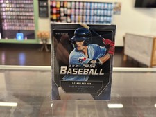 MLB 2024 Pulse Baseball Trading Card HOBBY Box [7 Cards] Factory Sealed ⚾️
