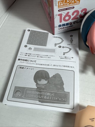 Nadeshiko Kagamihara Camp Mac Factory 1623 Solo Camp Ver. Figurina EXTRA usata - Foto 9 di 15