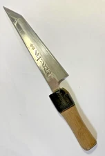 Masamoto Sohonten Kiritsuke Deba Japanese Kitchen Knife 142mm / 230mm Used