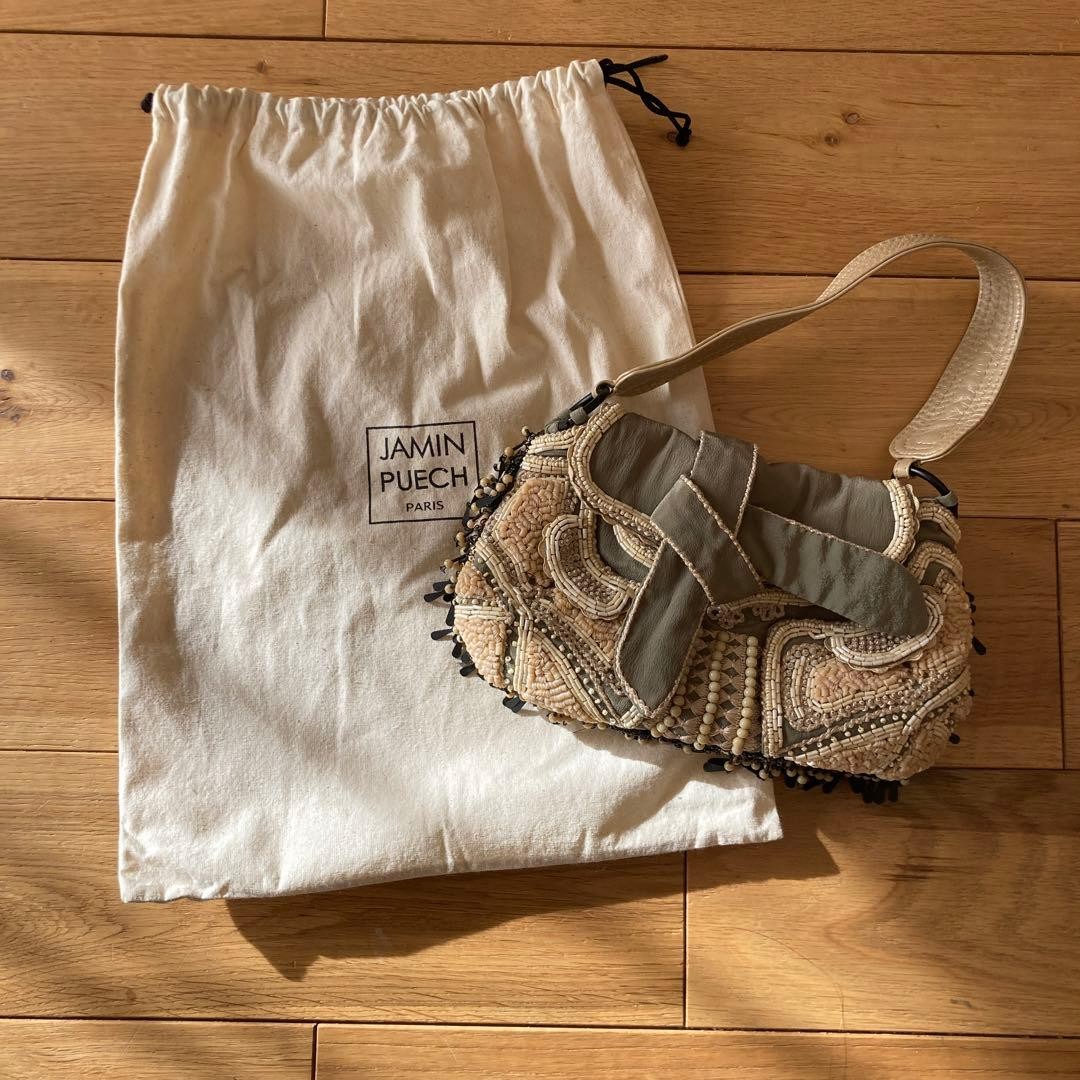 JAMIN PUECH Vintage Leather Crossbody Bag Earth Tones Khaki Green