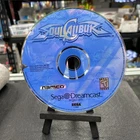 J4 Soul Calibur - Sega Dreamcast (1999) Authentic DISC ONLY - Free Shipping