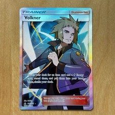 Pokemon Ultra Prism 156/156 Volkner Full Art (NM)