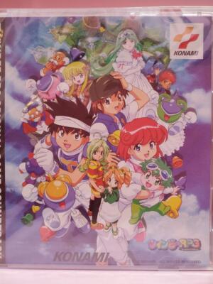 CD Twinbee Rpg Original Game Soundtrack | eBay