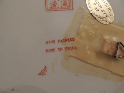 Collectible Decorative Chinese Plate Hand Painted Woerstrict Supervision - Picture 5 of 10