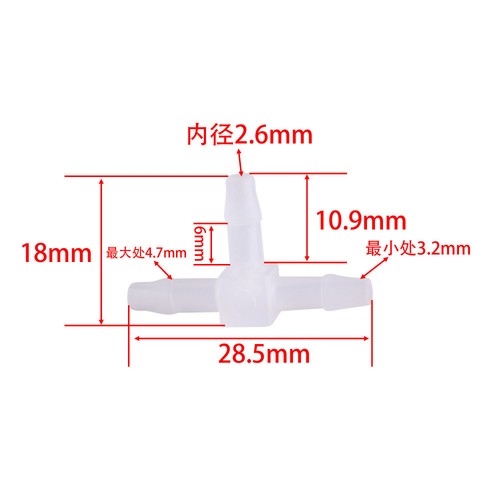 1/8" Hose Barb Fitting Equal Barbed T Shaped Tee Type 3 Way Plastic Joint Splic - Picture 2 of 11