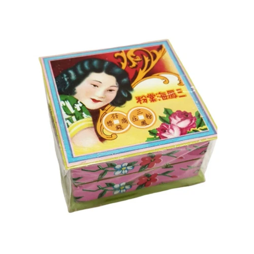 Face Powder Pink TRADITIONAL CHINESE SAM FONG HOI TONG PRESSED POWDER