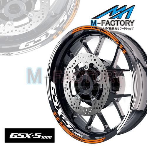Cinta de llanta verde 17 pulgadas calcomanía de rueda para Suzuki GSXS 1000 2016-2019 17 19 - Imagen 8 de 20