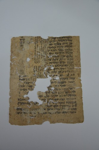 MANUSCRITO HEBREO O ANTERIOR DEL SIGLO XVIII interesante judaica כתב יד עברי עתיק - Imagen 11 de 12