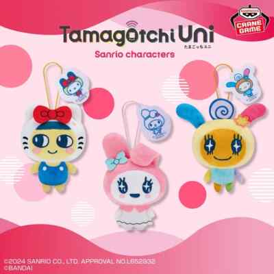 BANDAI Tamagotchi ×Sanrio Plush toy with chain Mametti 8cm japan