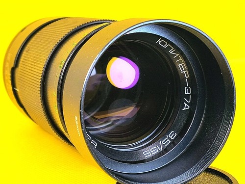 Soviet Telephoto lens Jupiter 37 A 135mm f/3.5 Portrait lens SLR lens M42 mount - Picture 24 of 24