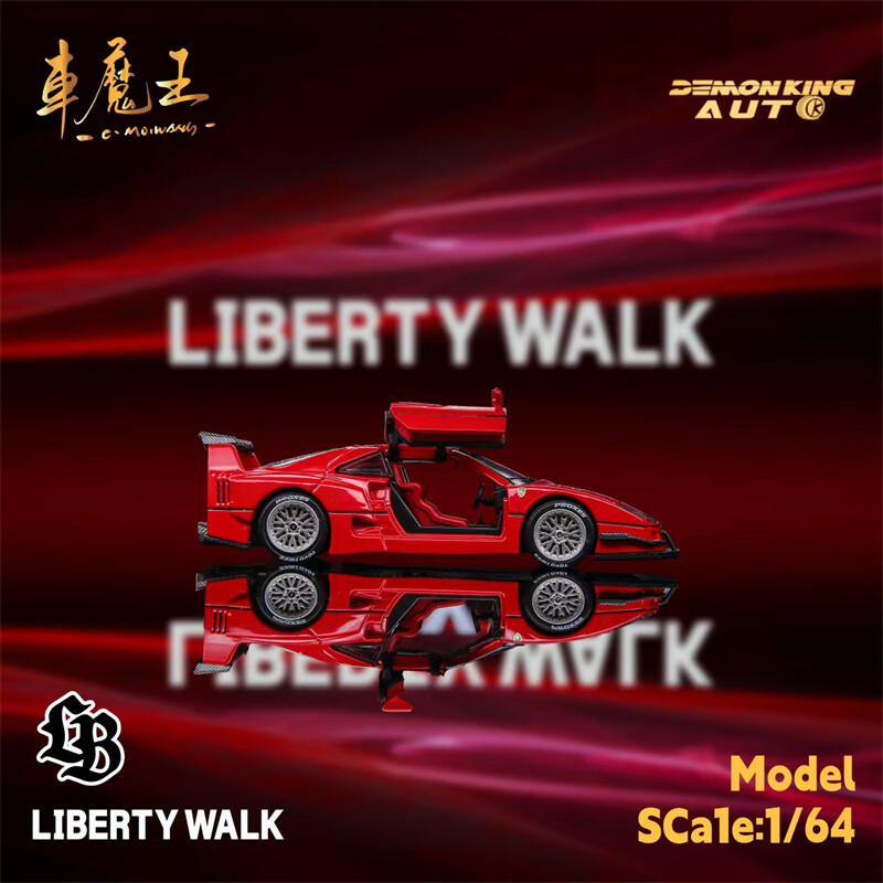 車魔王 F40 Demon King LBWK Martiniカラー 1/64 Demon King Auto 1:64 F40 LB-Works Rosso Corsa Diecast Model