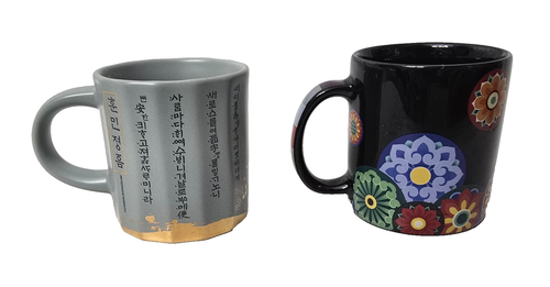 Starbucks Korean Heritage Hunminjeongeum Espresso Demitasse 3 oz Mini Mugs 2016 - Picture 5 of 6