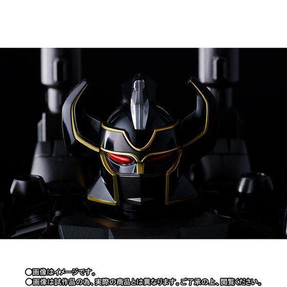 New Power Ranger Soul of Chogokin Zyuranger GX-72B Daizyujin