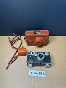 Argus Cintar | eBay