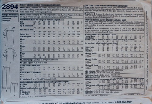 U PICK! Misses DRESS Pattern ~ UC - Picture 8 of 61