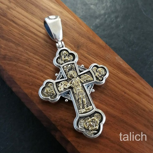 925 Sterling Silver Double Sided Cross Pendant with Shiny Brass Four Evangelists - Picture 6 of 10
