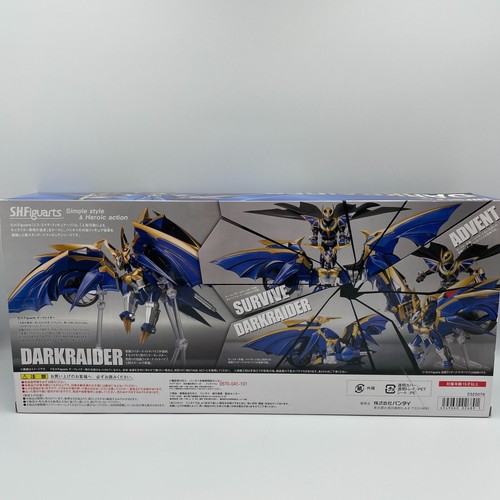S.H.Figuarts Kamen Rider Ryuki Dark raider Action Figure BANDAI - Picture 4 of 8